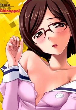 Page 28 of Toaru Machi no Mokeiya-san de