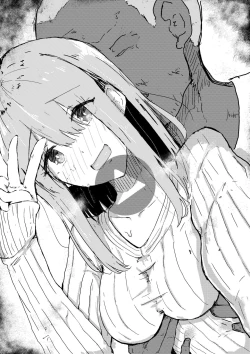 Page 1 of Gomu no Hi Uchinoko