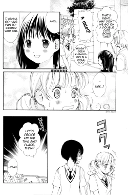 Page 104 of Hanjuku Joshi 2