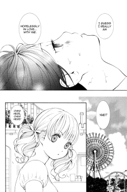 Page 112 of Hanjuku Joshi 2