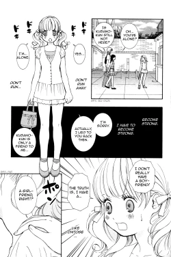 Page 113 of Hanjuku Joshi 2