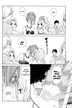 Page 136 of Hanjuku Joshi 2