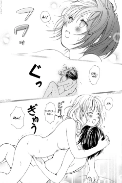 Page 141 of Hanjuku Joshi 2