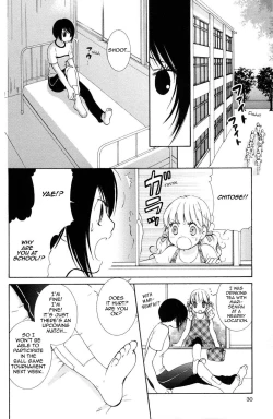 Page 30 of Hanjuku Joshi 2