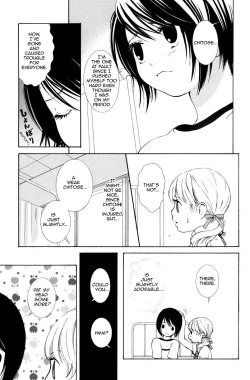 Page 31 of Hanjuku Joshi 2