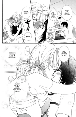 Page 34 of Hanjuku Joshi 2