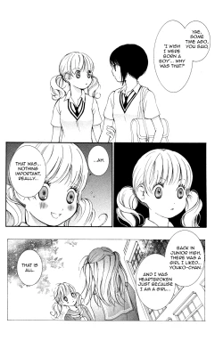 Page 96 of Hanjuku Joshi 2