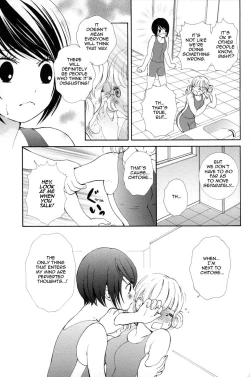 Page 9 of Hanjuku Joshi 2