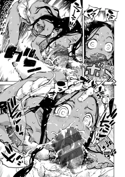 Page 172 of Madogiwa no TabakoTabakosan at the Window