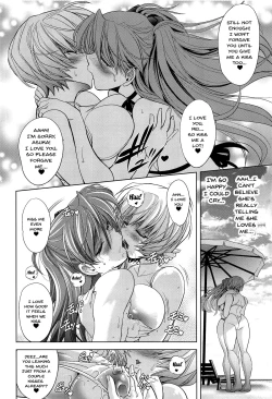 Page 54 of MASTER&SLAVE:IV Ch.1-2