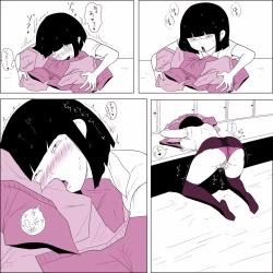 Page 10 of Gakkou no InChara Joshi 6