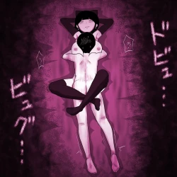 Page 42 of Gakkou no InChara Joshi 6