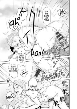 Page 24 of Konnani Nachatta + Shinochan's Turn