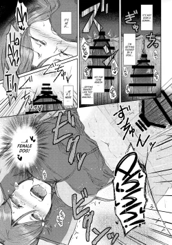 Page 10 of Sakurauchi-san ga Shiitake ni Okasareru Hon