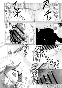 Page 13 of Sakurauchi-san ga Shiitake ni Okasareru Hon