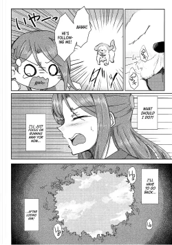 Page 3 of Sakurauchi-san ga Shiitake ni Okasareru Hon