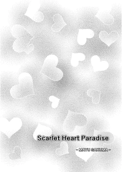 Page 3 of Count2.4 CGF Soushuuhen