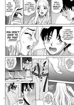 Page 13 of ANGEL PAIN Extra 5