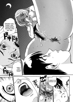 Page 26 of ANGEL PAIN Extra 5