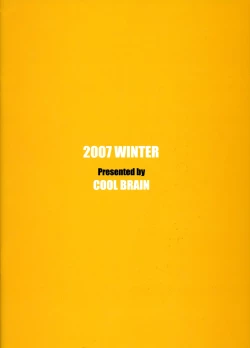 Page 34 of ANGEL PAIN Extra 5