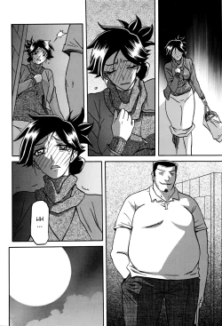 Page 187 of Gekkakou no Ori | The Tuberose's Cage Ch. 1-23 Misc translators and scans