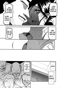 Page 216 of Gekkakou no Ori | The Tuberose's Cage Ch. 1-23 Misc translators and scans