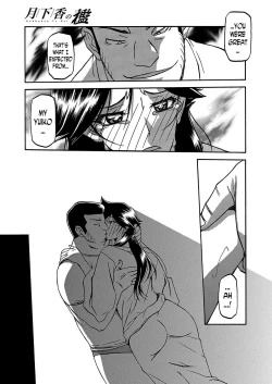 Page 240 of Gekkakou no Ori | The Tuberose's Cage Ch. 1-23 Misc translators and scans