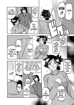 Page 275 of Gekkakou no Ori | The Tuberose's Cage Ch. 1-23 Misc translators and scans