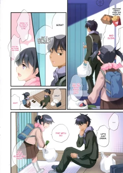 Page 4 of Imouto to Hajimemashita | My Little Sister and I Had Our First Time