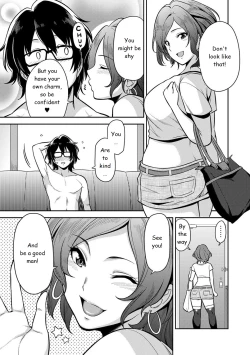 Page 29 of Minpaku Batting!?Ch. 1