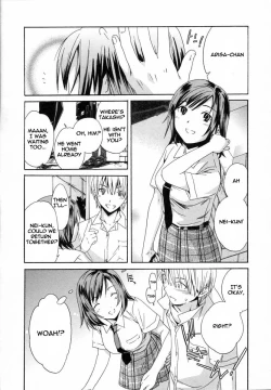 Page 3 of Kanojo no Honto | The Girl's Truth