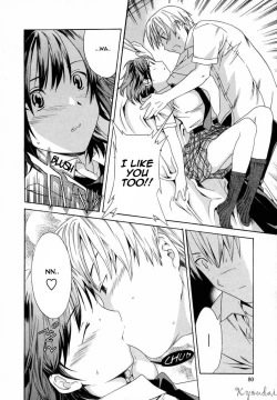 Page 8 of Kanojo no Honto | The Girl's Truth