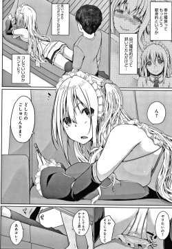 Page 127 of Houshi Shuzoku ga Yattekita!