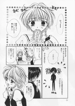 Page 22 of AiLove Club