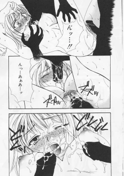 Page 91 of AiLove Club