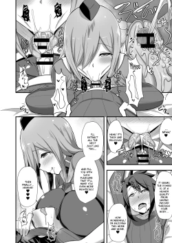 Page 11 of Aku no Onna Kanbu Slime Lady no Yuuwaku