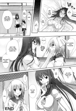 Page 16 of Keiin Aitomonau