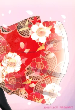 Page 34 of Mirai de Kiss o - Kiss in the Future