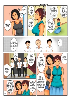 Page 8 of Okane no Yukue | Where's My Money?