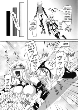 Page 20 of Watashi to Marisa no Bondage Life!?