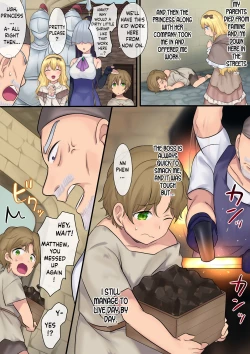 Page 22 of Youseitsu no Monogatari | Leave it to the fairy! Three genderbent fairy tales