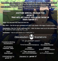 Page 51 of Youseitsu no Monogatari | Leave it to the fairy! Three genderbent fairy tales