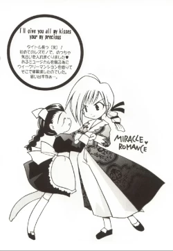 Page 91 of Onnanoko no Nakami