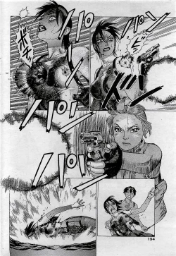 Page 194 of COMIC Penguin Club 2001-04 Vol. 176