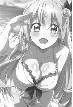 Page 2 of SECRET VACATION