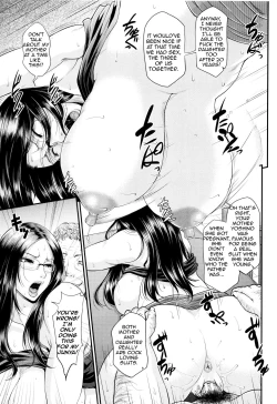 Page 164 of Wotome Haha | Maiden Mother