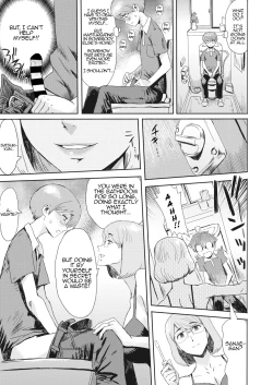 Page 5 of ﻿Hitozuma to Shounen Hirusagari no Yuuwaku | Married Woman and Young Boy, Afternoon Temptation