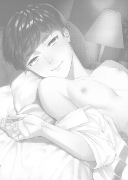 Page 3 of Tenshi no Tawamure