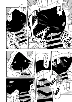 Page 10 of Nikuman | Meat Buns