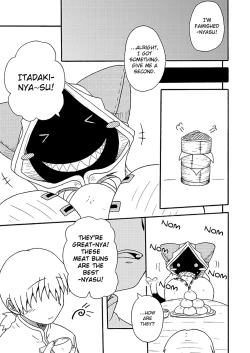 Page 19 of Nikuman | Meat Buns